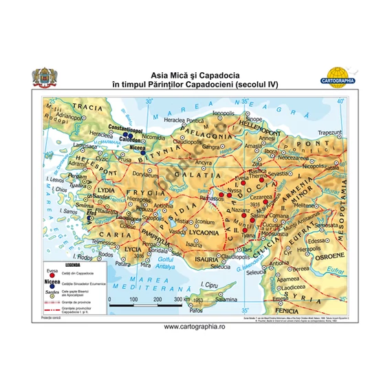 Asia Mică şi Capadocia în timpul Părinţilor Capadocieni (secolul IV) - 160*120 cm