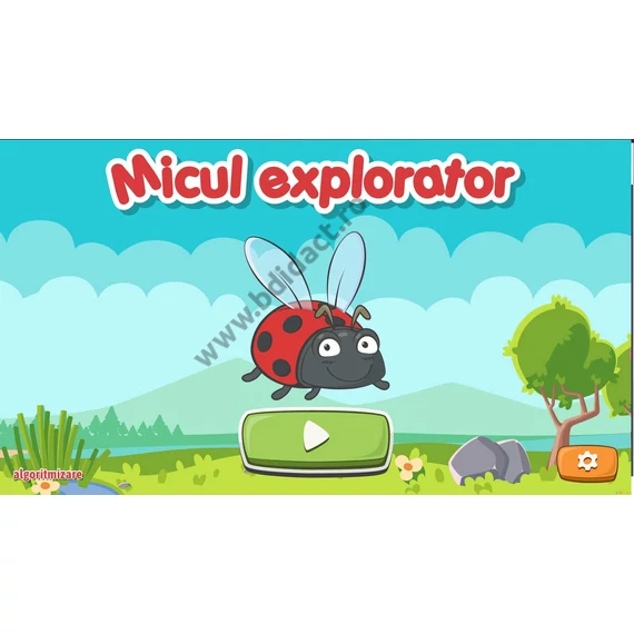 Softdidactic: Micul explorator