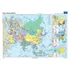 Harta fizico-geografică și principalele resurse naturale subterane din Asia. Harta politică. Duo Plus 160*120 cm